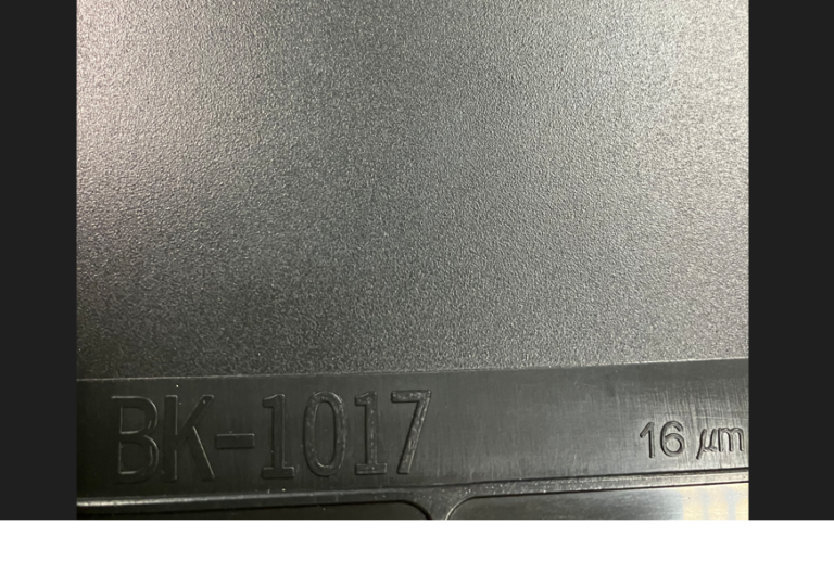 株式会社三幸_加工02