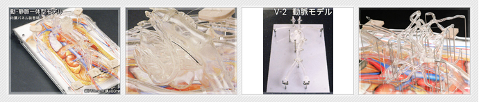 株式会社プラスチック・ホンダの加工例2